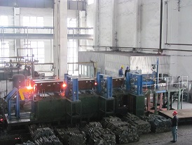 Induction Furnace for forging